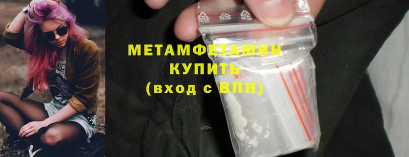 Виды наркоты Дно Cocaine  Вейп ТГК  ГАШ  Бошки Шишки  Меф мяу мяу 